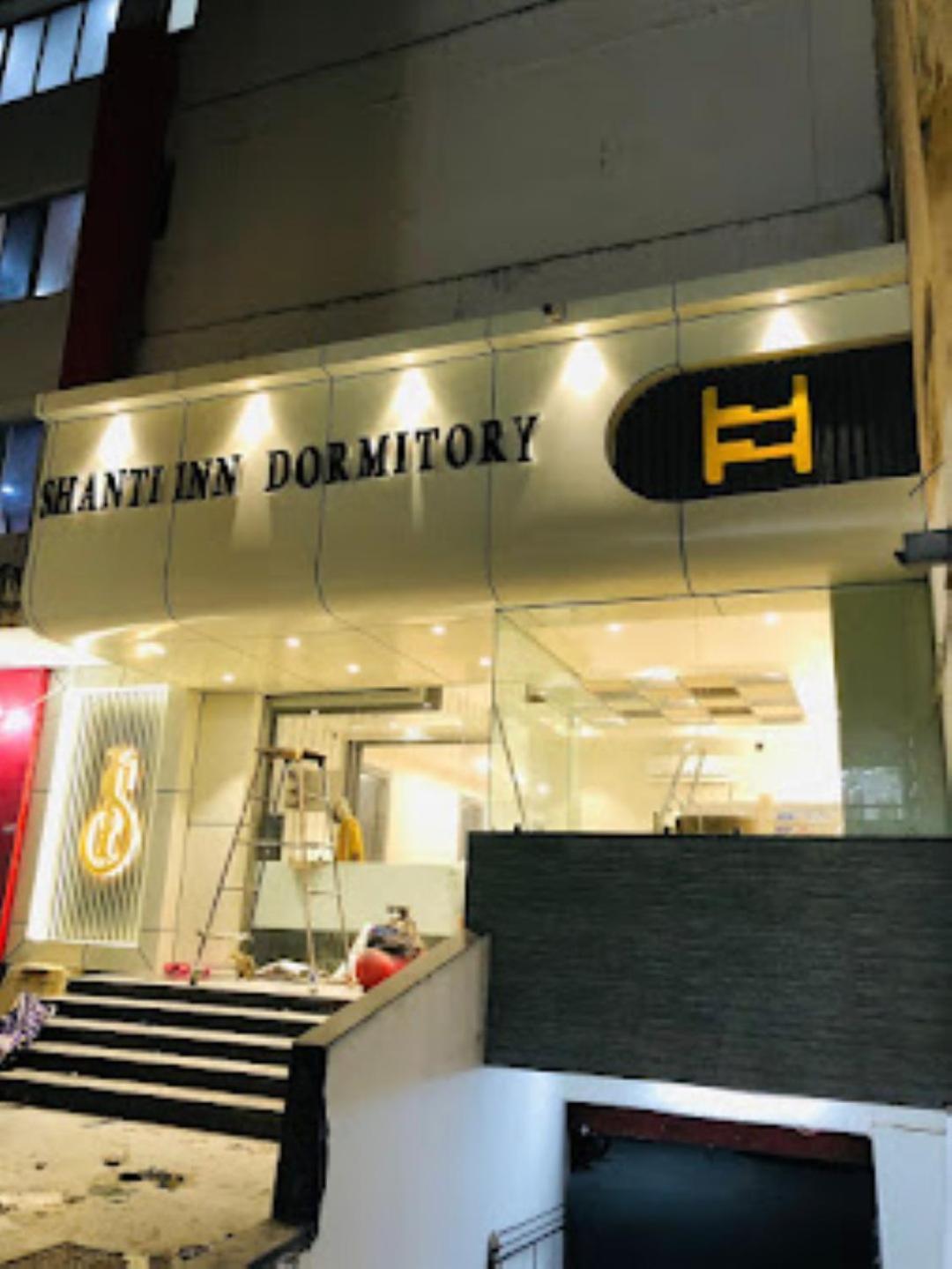 Hotel Shanti Dormitory,