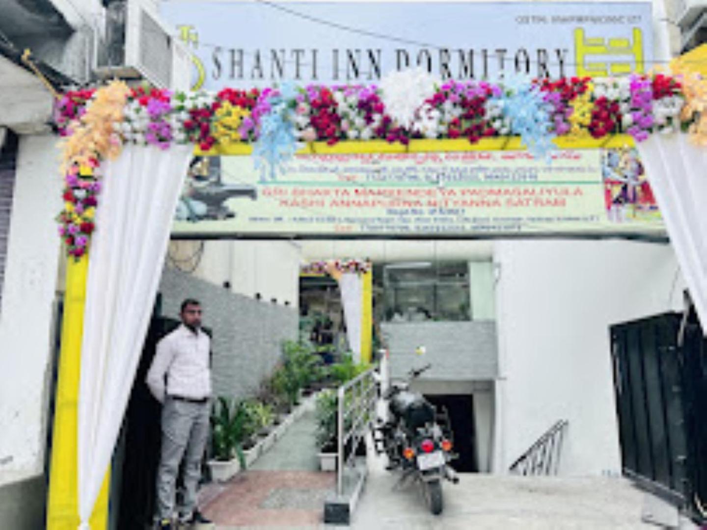Hotel Shanti Dormitory, Varanasi